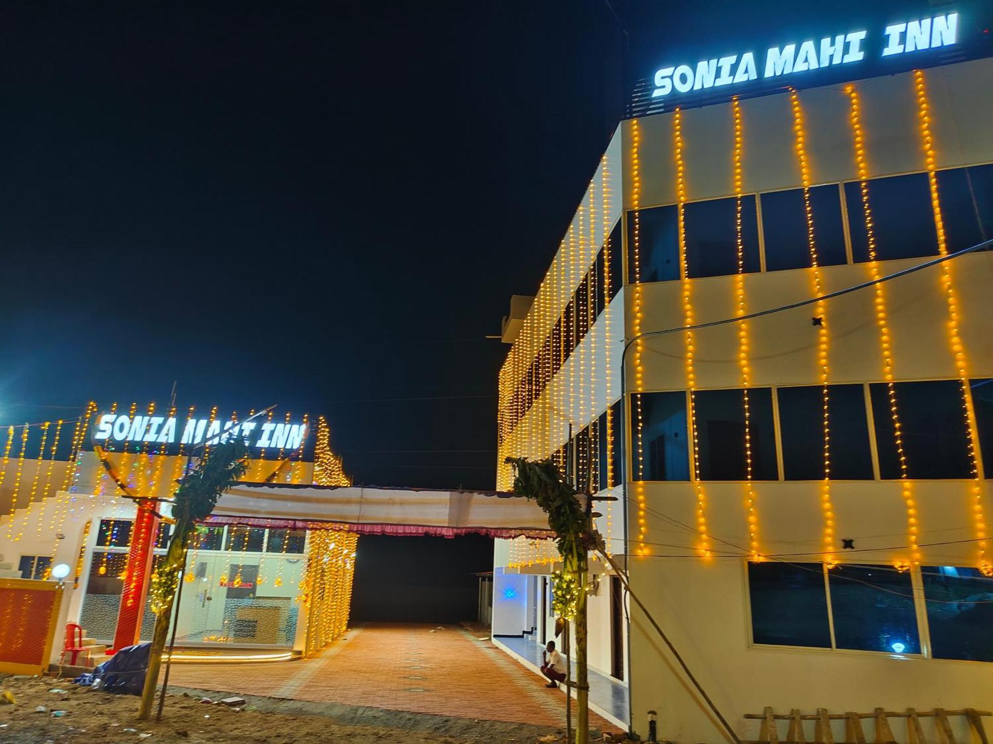 Hotel Sonia Mahi Inn Каньякумарі Екстер'єр фото